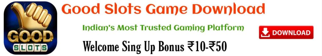 ads rummy